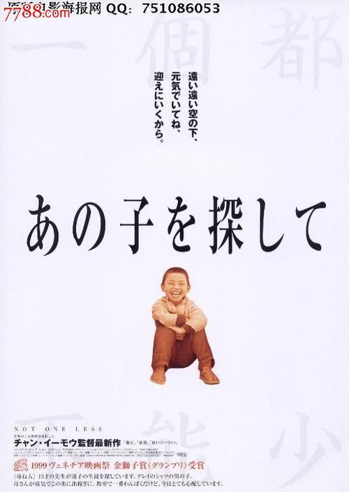 加利福尼亚浸会大学文凭毕业证样本资料